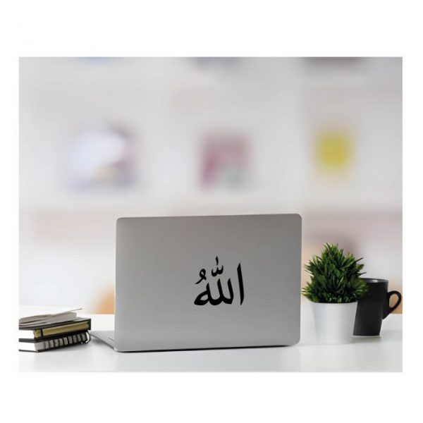 allah arabische schriftzeichen aufkleber