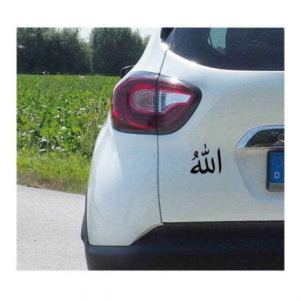 allah arabische schriftzeichen aufkleber